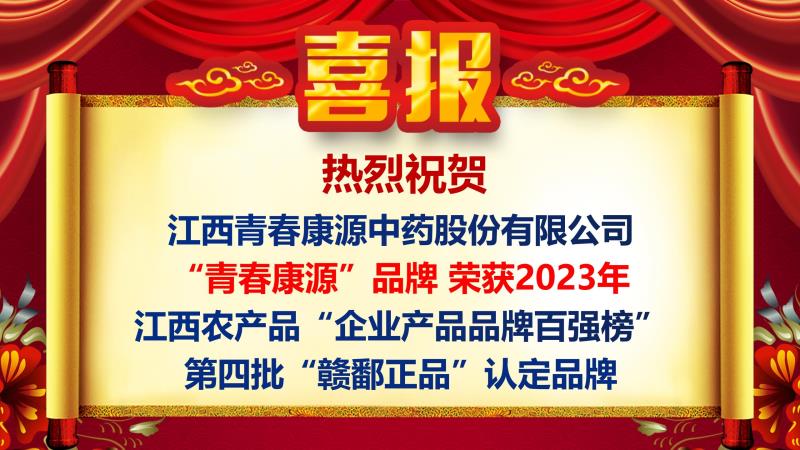 男人舔女人骚逼免费看